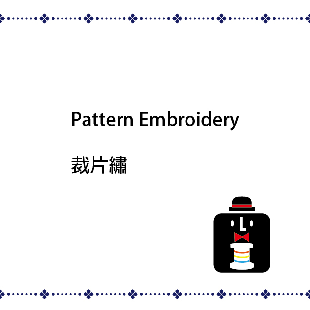 Q:Can you embroider directly on clothes/ bags/ socks?
